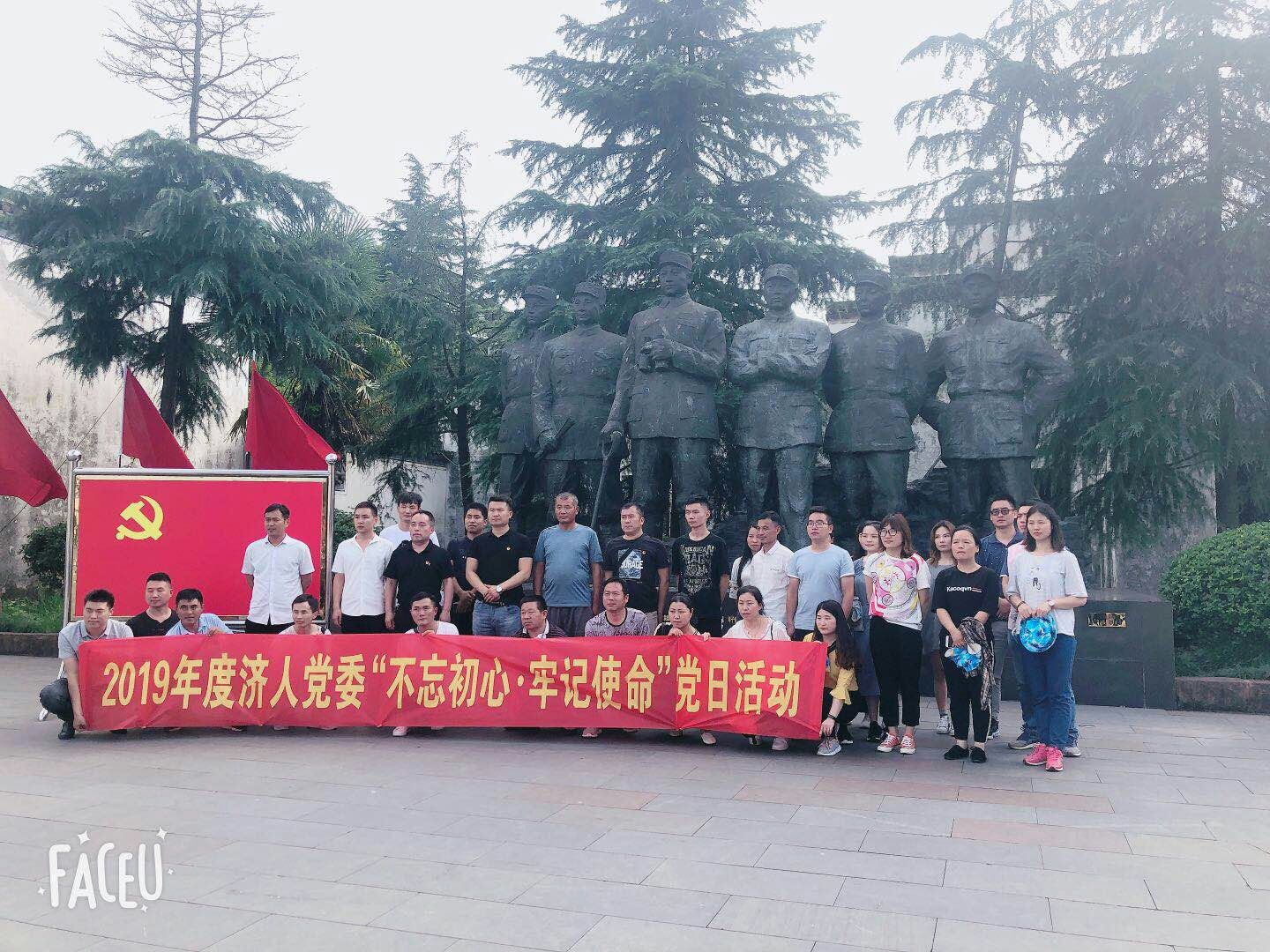 欧洲妇女做爰高潮喷水