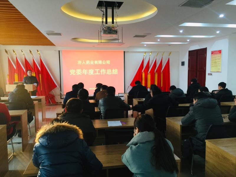 欧洲妇女做爰高潮喷水