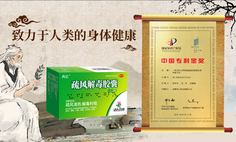 欧洲妇女做爰高潮喷水