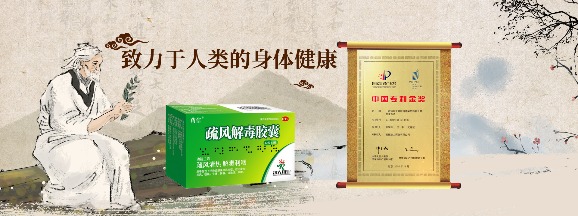 欧洲妇女做爰高潮喷水