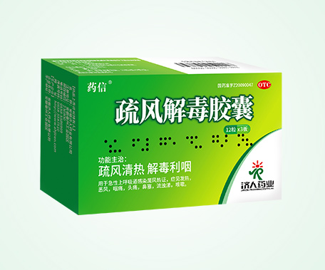 欧洲妇女做爰高潮喷水