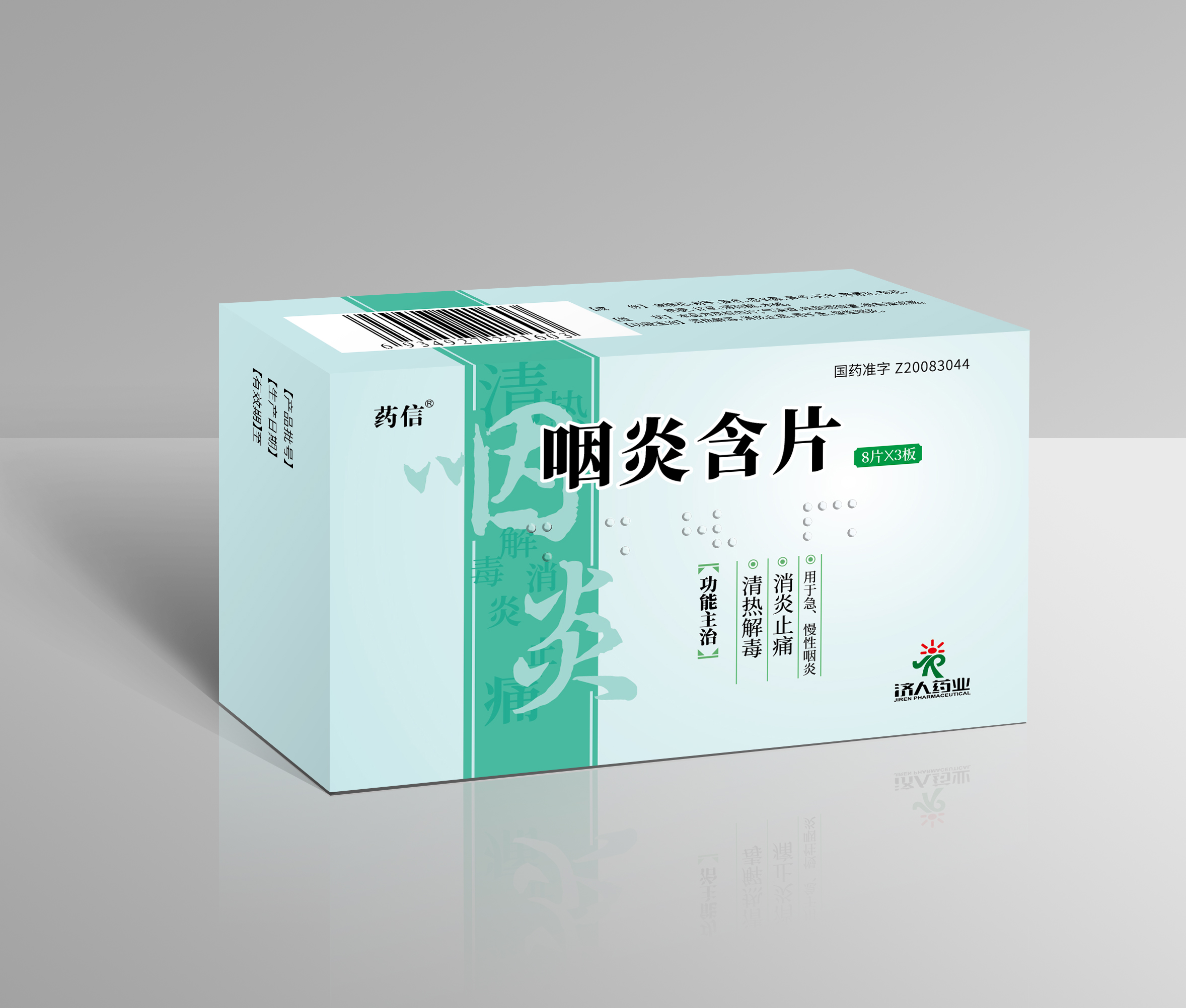 欧洲妇女做爰高潮喷水