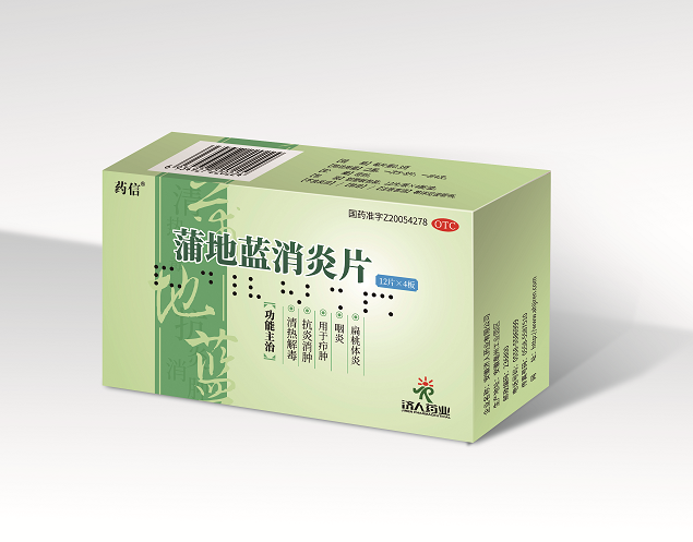 欧洲妇女做爰高潮喷水