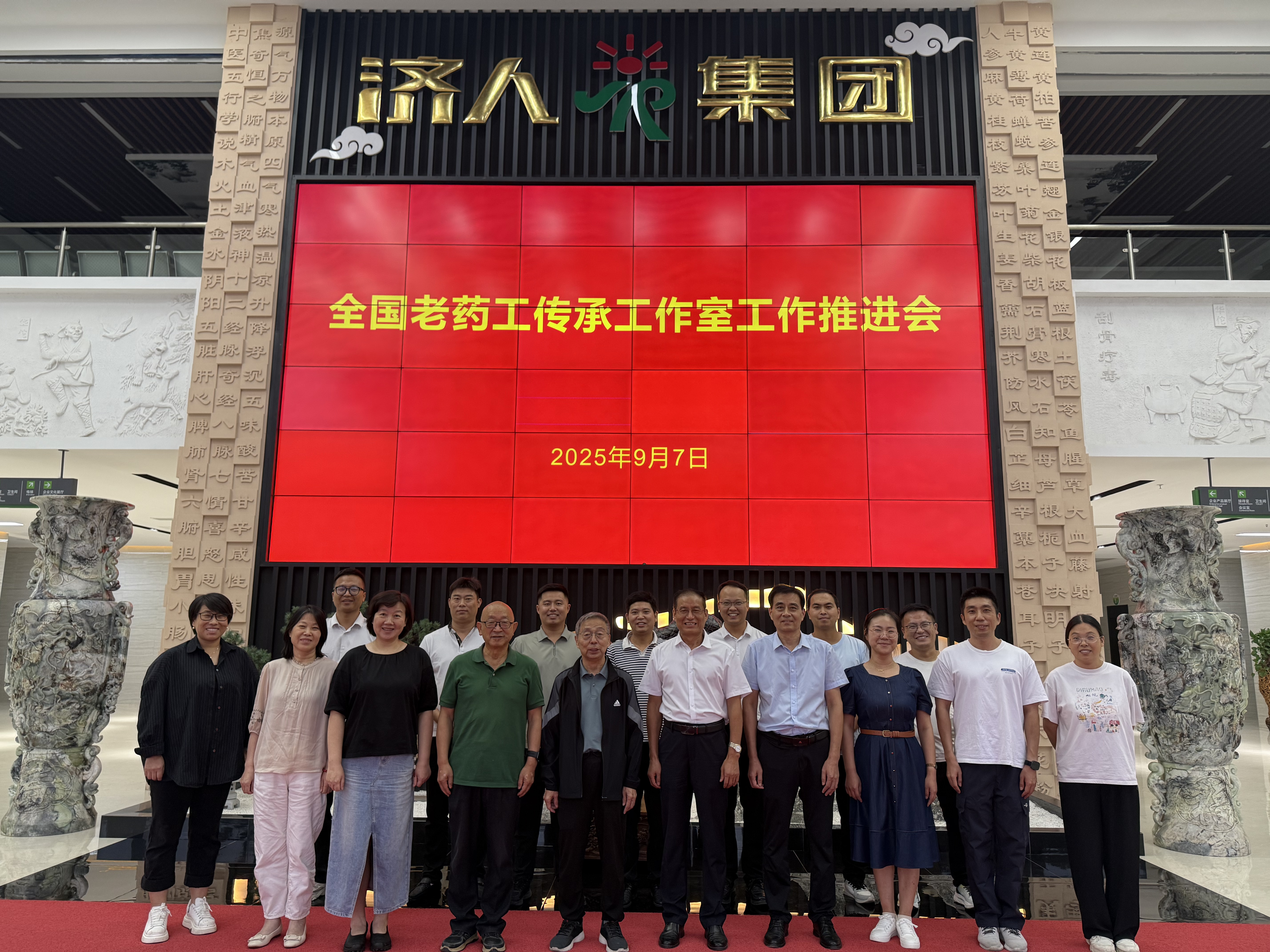 欧洲妇女做爰高潮喷水