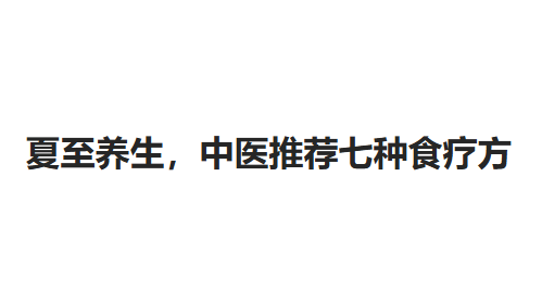 欧洲妇女做爰高潮喷水