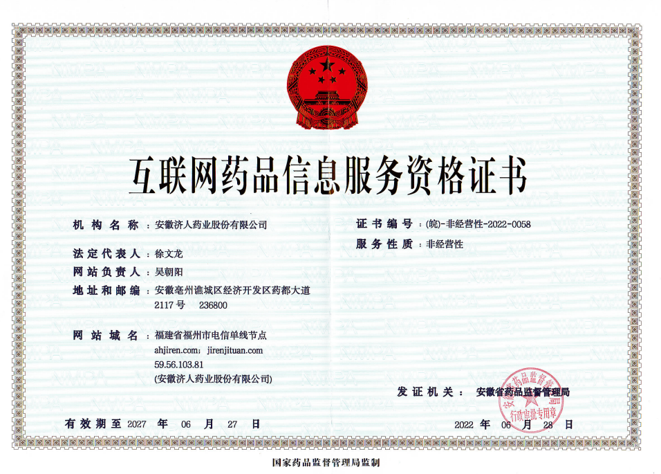 欧洲妇女做爰高潮喷水