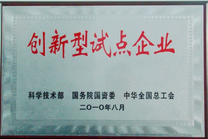 欧洲妇女做爰高潮喷水