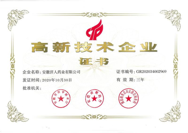 欧洲妇女做爰高潮喷水