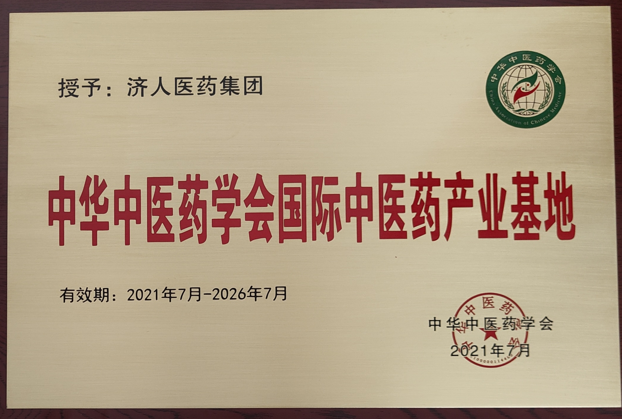 欧洲妇女做爰高潮喷水