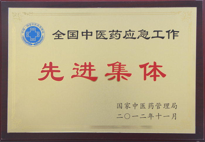 欧洲妇女做爰高潮喷水