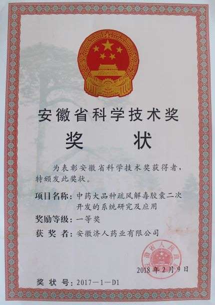 欧洲妇女做爰高潮喷水