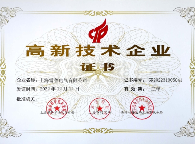 欧洲妇女做爰高潮喷水