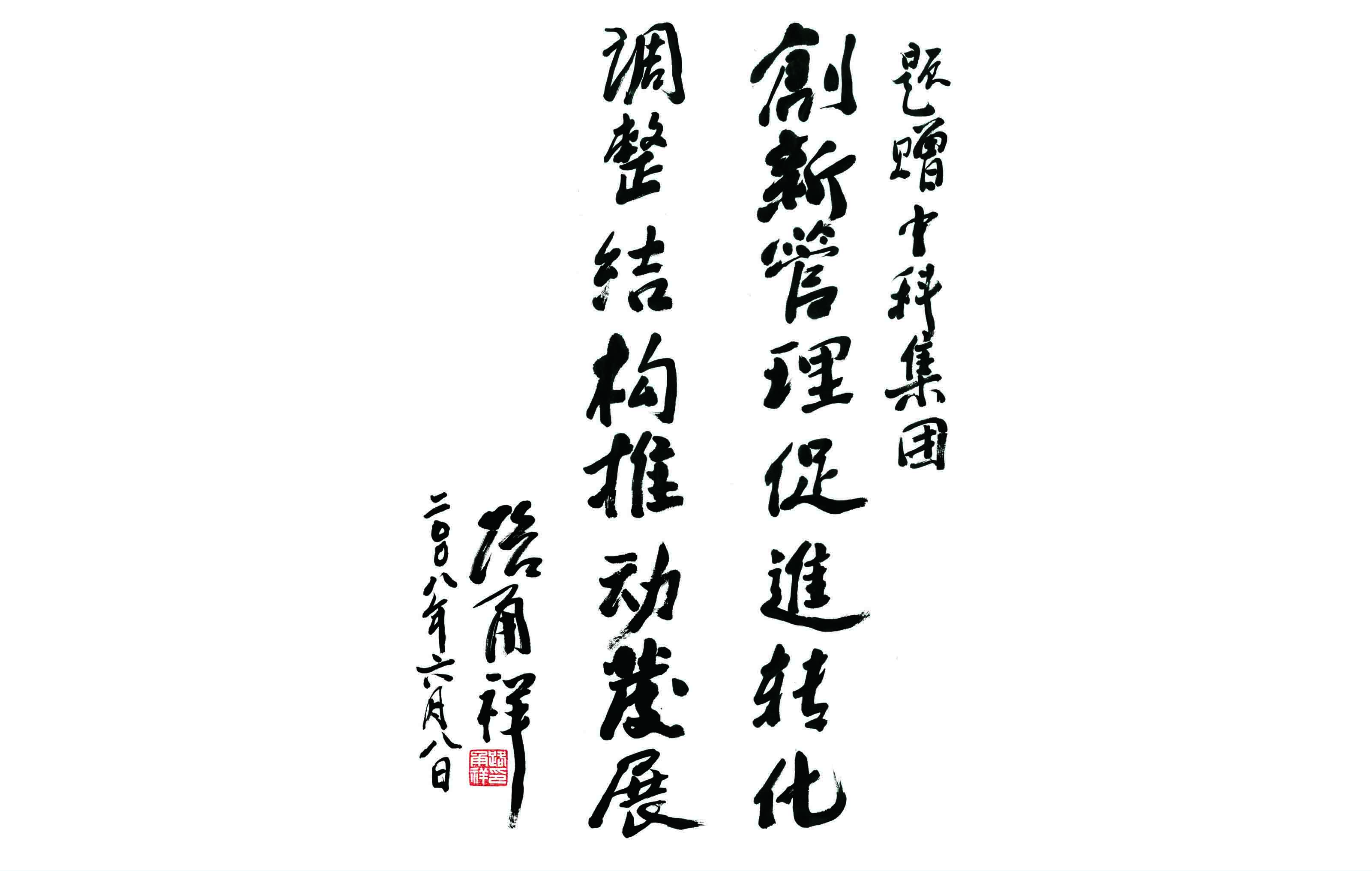 1564369548342073651.jpg